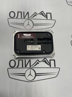 Блок розжига на Mercedes W205 рестайлинг