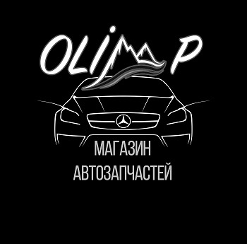 Олимп